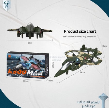 طائرة بدون طيار K500 للتحكم عن بعد 2.4G 360 ° لعبة فليب فايتر جيت، طائرة ذكية ثابتة الارتفاع تحوم RC