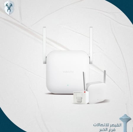مقوي شبكة واي فاي شاومي xiaomi wifi range extender n300