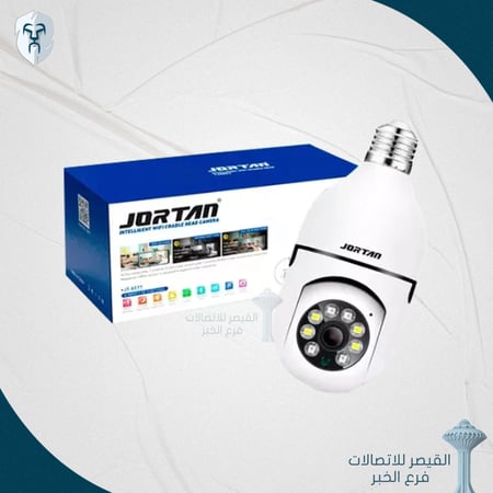 كاميرا بقاعدة اللمبة واي فاي من JORTAN