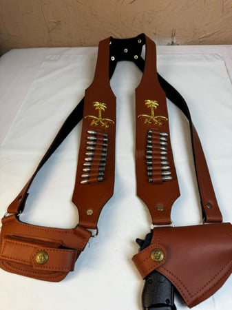 محزم فرد ربع جملي