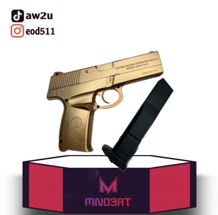 مسدس (ذهبي) قوي جدا