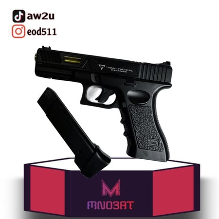فرد GLOCK الأصدار الثاني