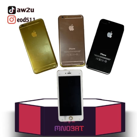 جوال مقالب كهرب+ليزر+ كشاف