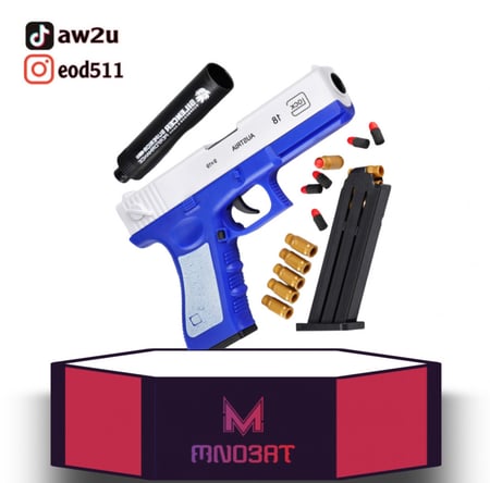 فرد مع كاتم