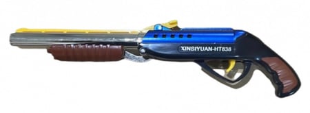 شدقن صغير طلقتين ورا بعض