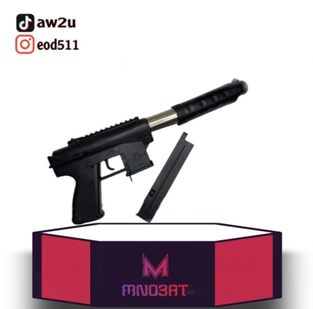 رشاش قوي جدا