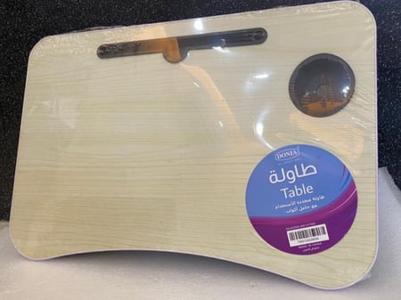 طاولة متعددة الاستخدامات مع حامل اكواب خشب