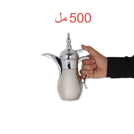 ترمس قهوة شكل دلة فضي