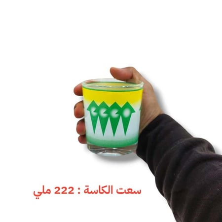 كاس عصير غضار أخضر