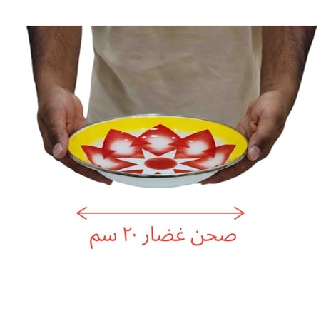 صحن غضار غرش احمر