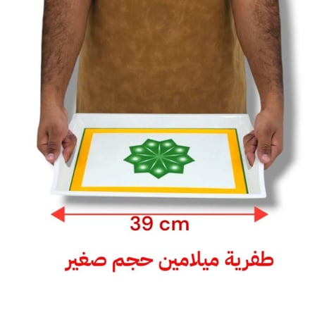 طفرية ميلامين غضار أخضر