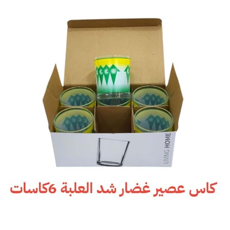 كاس عصير غضار أخضر