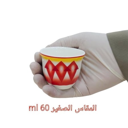 فنجان برسلان غضار احمر