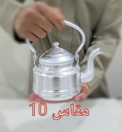 ابريق يماني