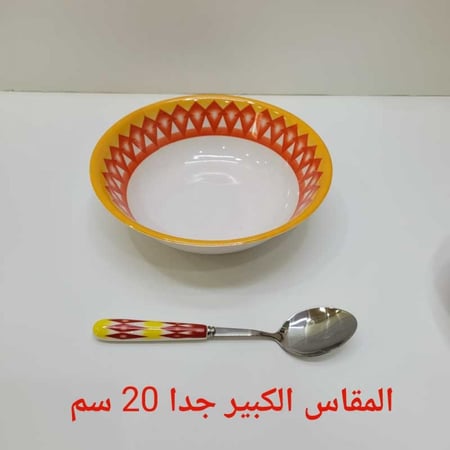 بادية ميلامين غضار احمر