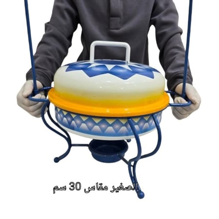 سخان بوفية علاقي  غضار أزرق