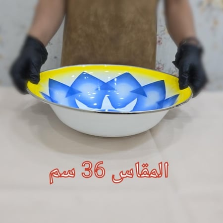 بادية غضار ازرق - جامبو