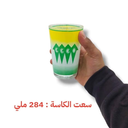 كاس عصير غضار أخضر