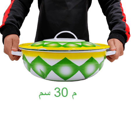 بادية غضار بغطاء (أخضر)