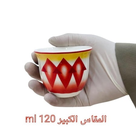 فنجان برسلان غضار احمر