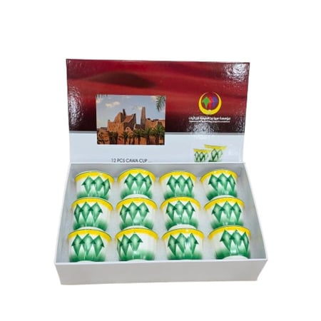 فنجان برسلان غضار اخضر