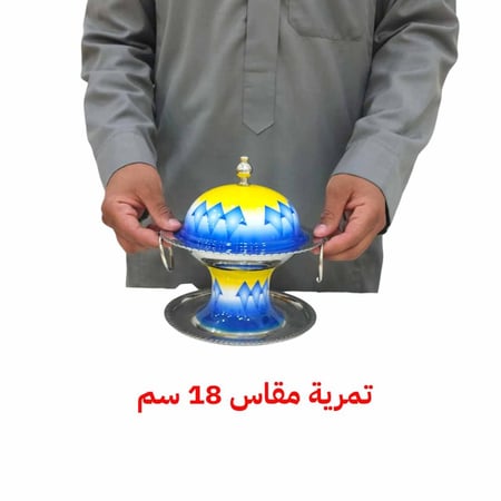 تمرية أستيل نقشة الغضار الأزرق