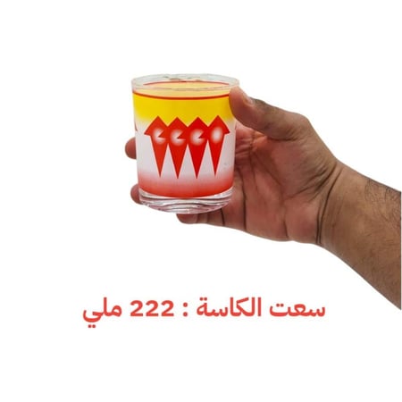 كاس عصير غضار أحمر