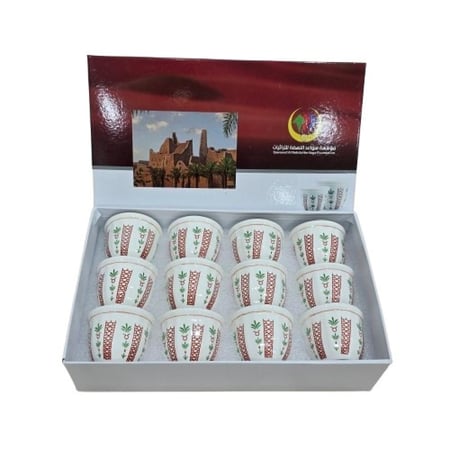 فنجان برسلان بداوي احمر