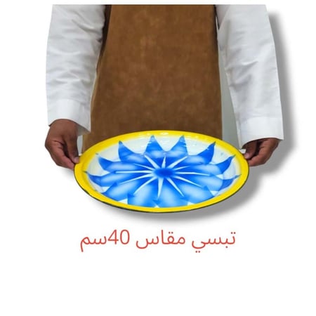تبسي رز غضار أزرق
