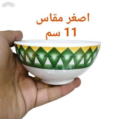 بادية شوربة اخضر