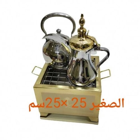 منقل القمة سيفين ونخلة