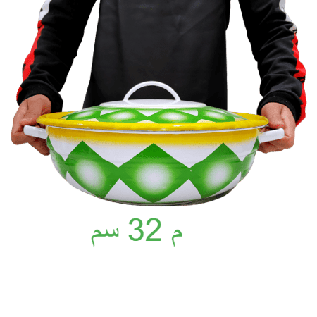 بادية غضار بغطاء (أخضر)