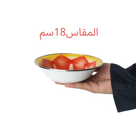 بادية غضار احمر