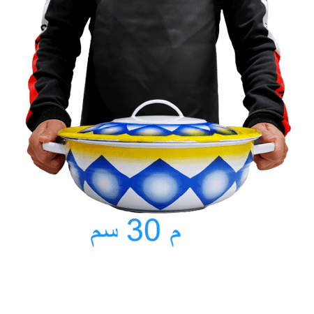 بادية غضار بغطاء (أزرق)