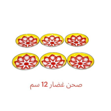 طقم عشاء  6 اشخاص أحمر
