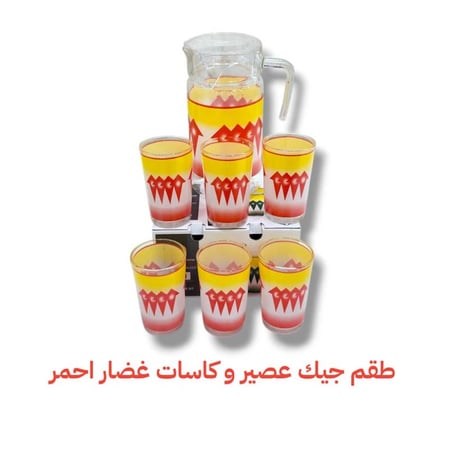 طقم جيك عصير و كاسات غضار احمر
