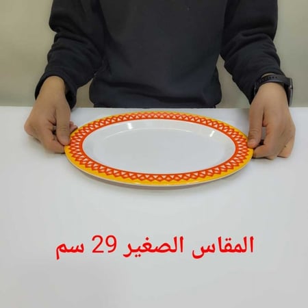 سرويس ميلامين نقشة غضار أحمر