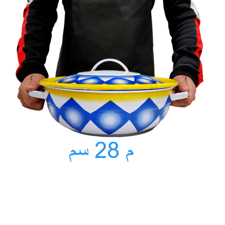 بادية غضار بغطاء (أزرق)