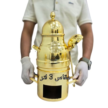 جرة فول استيل  ذهبي