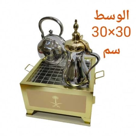 منقل القمة سيفين ونخلة