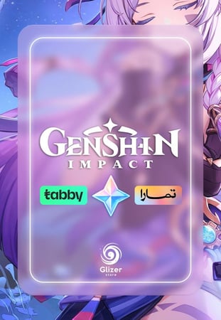 مجوهرات قنشن امباكت