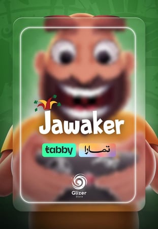 شحن جواكر توكن