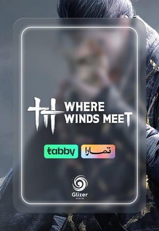 قسط Echo Beads 12000