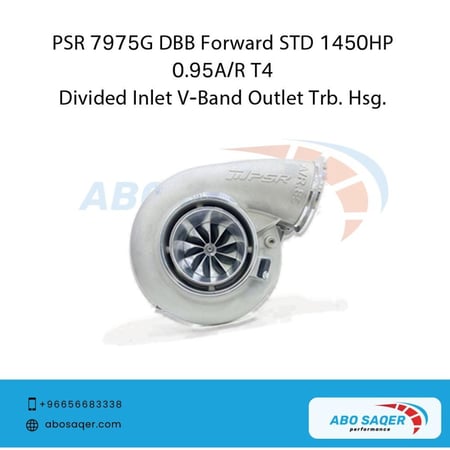 تيربو تشارجر  ( PSR 7975G DBB Forward STD 1450HP 0.05 A/R T4 Divided inlet V- band Outlet Trb. Hsg.)