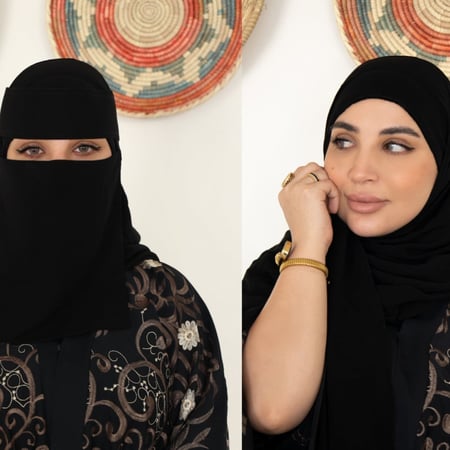 عرض طرحة بربطة فاخر + نقاب فاخر مجاني