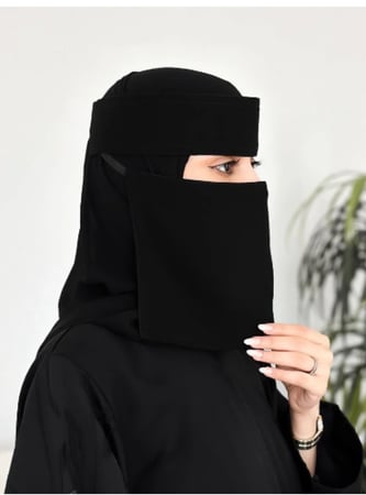 ( 2 ) نقاب فاخر