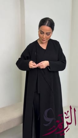 عباية رزان