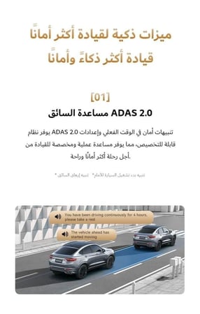 DDPAI Z60pro داش كام 4k