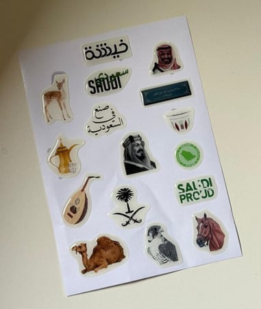 ستيكرات الجوال المائيه