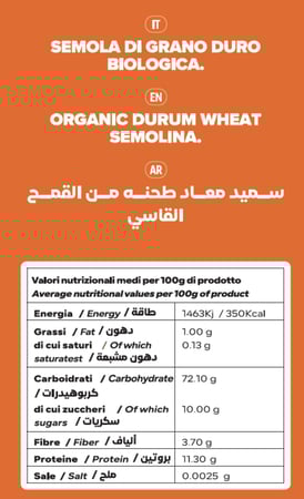 دقيق السميد عضوي من القمح القاسي مع جنين القمح